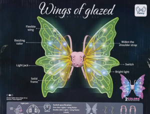 Μαγικά Φτερά Νεράιδας με Κίνηση Πολύχρωμο Φως & Ήχο