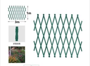 Πέργκολα Ανοιγόμενη Πλαστική 3m×1m Πράσινη Kmt Style