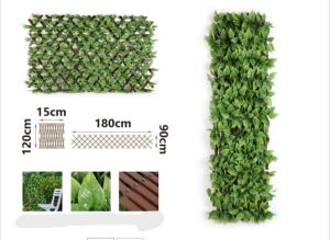 Πλέγμα φυλλωσιάς πράσινο