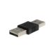 Αντάπτορας USB Type A male σε USB Type A male