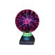 Λάμπα Magic Plasma Light Ball 25cm