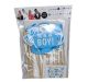 ΣΕΤ BABY SHOWER PROPS 20 τεμάχια-boy