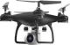 Τηλεκατευθυνόμενο drone Sky SPPED Q-DM6