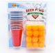 Παιχνίδι ποτού Beer Pong Game Set 24pcs