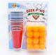 Παιχνίδι ποτού Beer Pong Game Set 24pcs