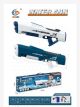 Ηλεκτρικό πιστόλι νερού-Water Gun