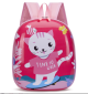 Παιδική Τσάντα Πλάτης-Kitty 26x12x29cm