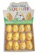Squishy antistrss Αφρώδες Πατάτα