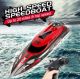 Τηλεκατευθυνόμενο Σκάφος 25km/h HJ808 -High Speed Boat -